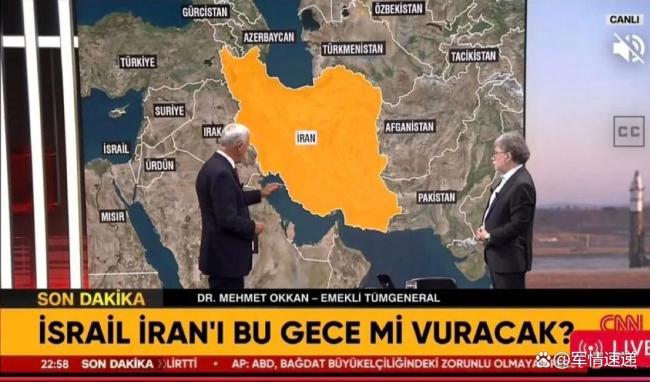 专家：以色列袭击伊朗行动蓄谋已久 中东火药桶再被点燃