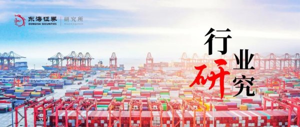 红海优配 东海研究 | 石油石化：关注美联储降息预期与油价波动风险